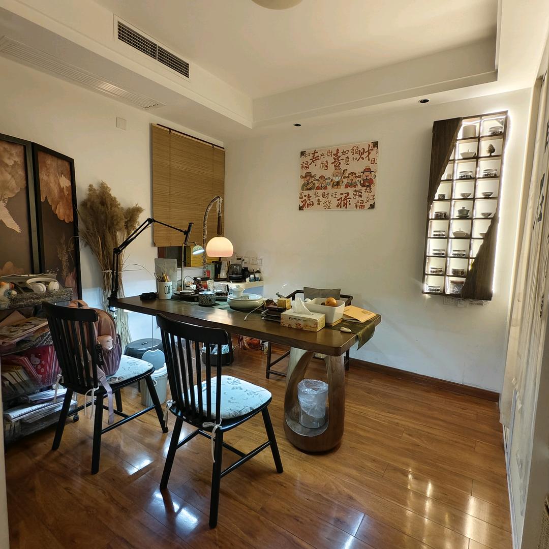 丑橘的生活点滴