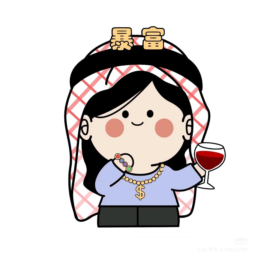 妞妞