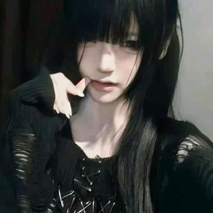 呆.