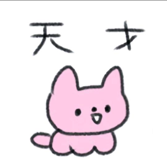 🧸对方正在长头发