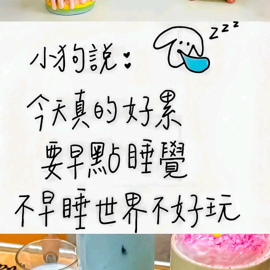☞幸福^O^苗☜
