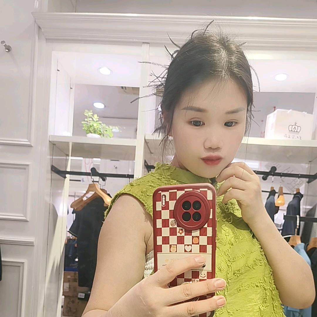 翁翁