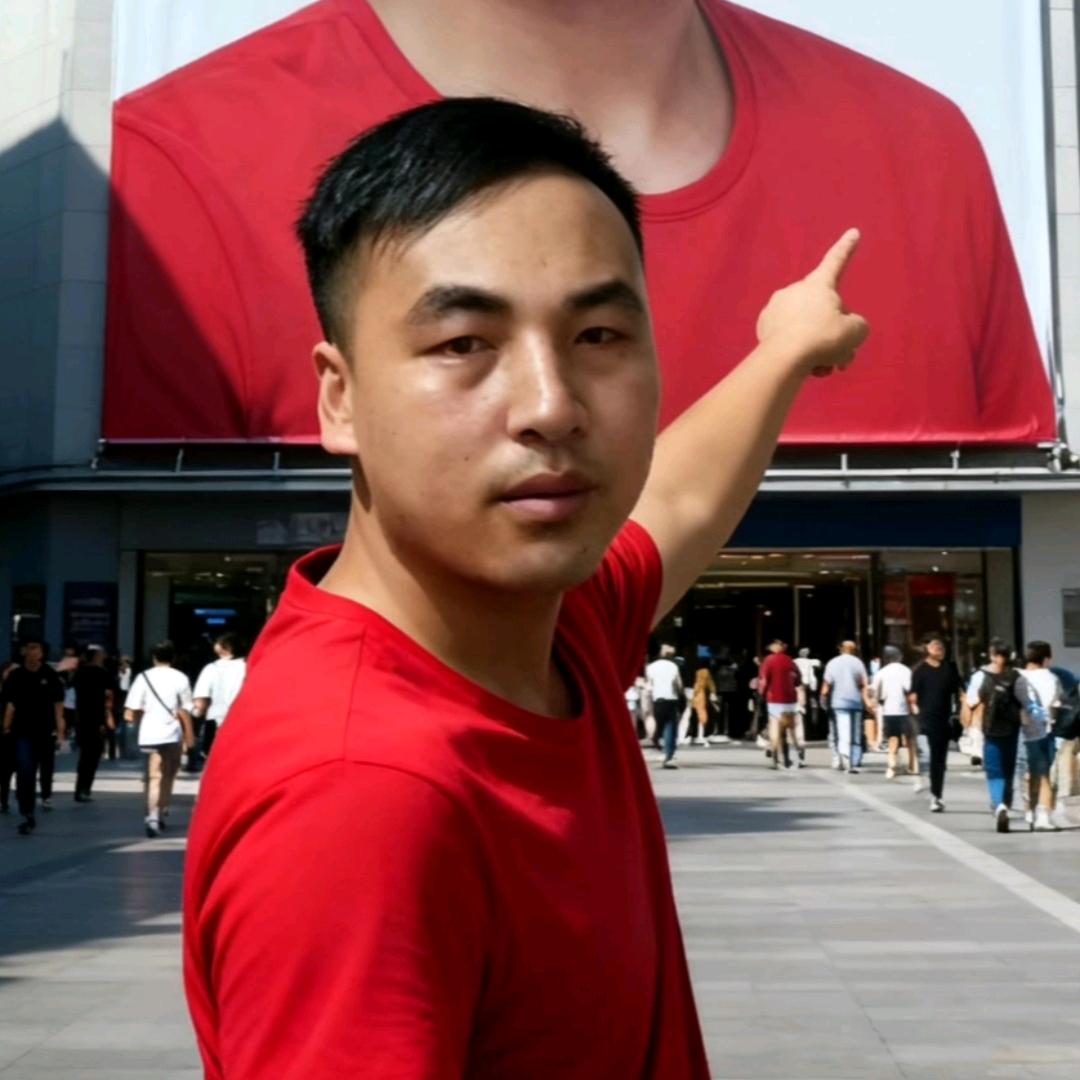 孤独浪子