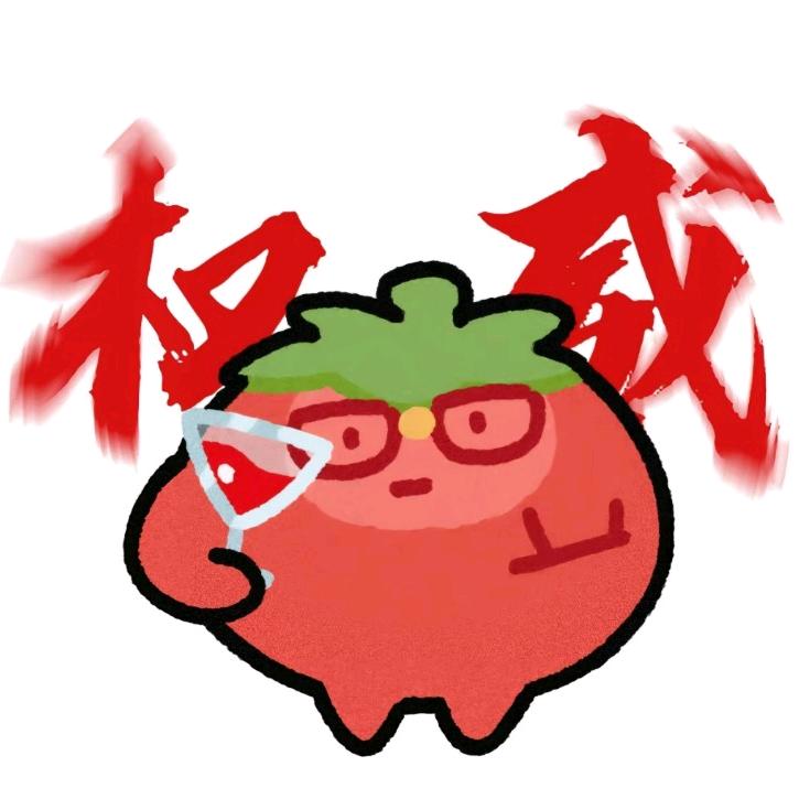 番茄不炒蛋(˃ ⌑ ˂ഃ )