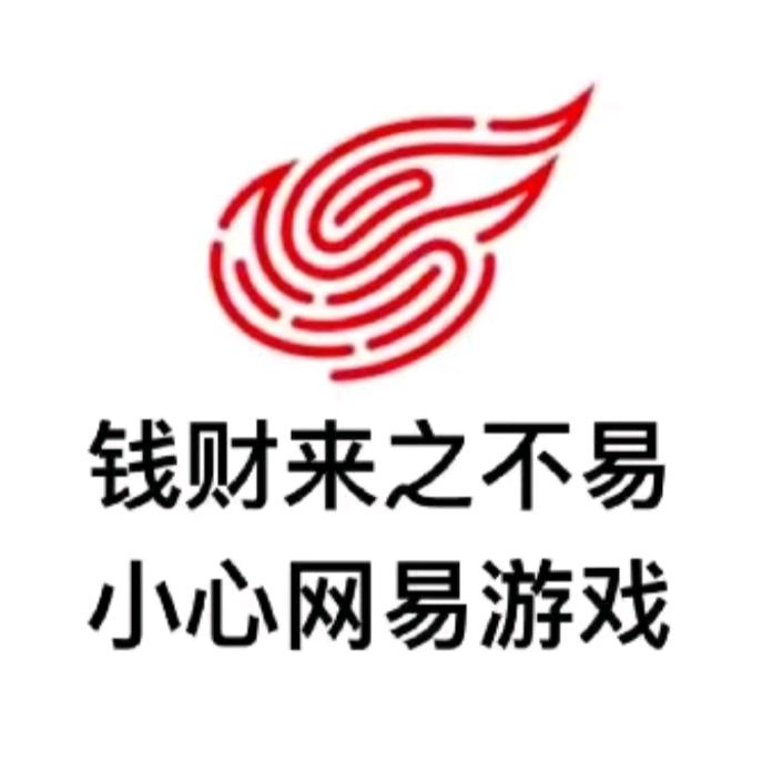 犯困小狗