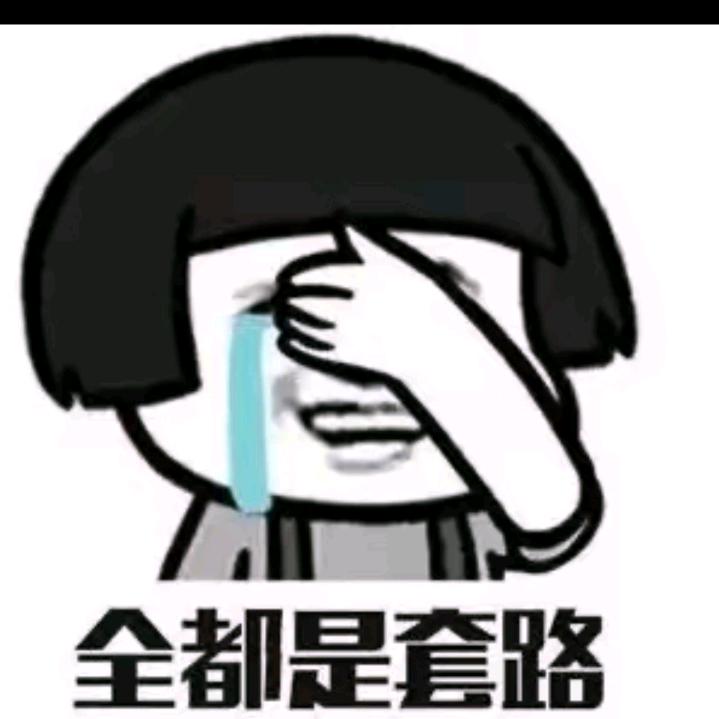 只wei🍃明天