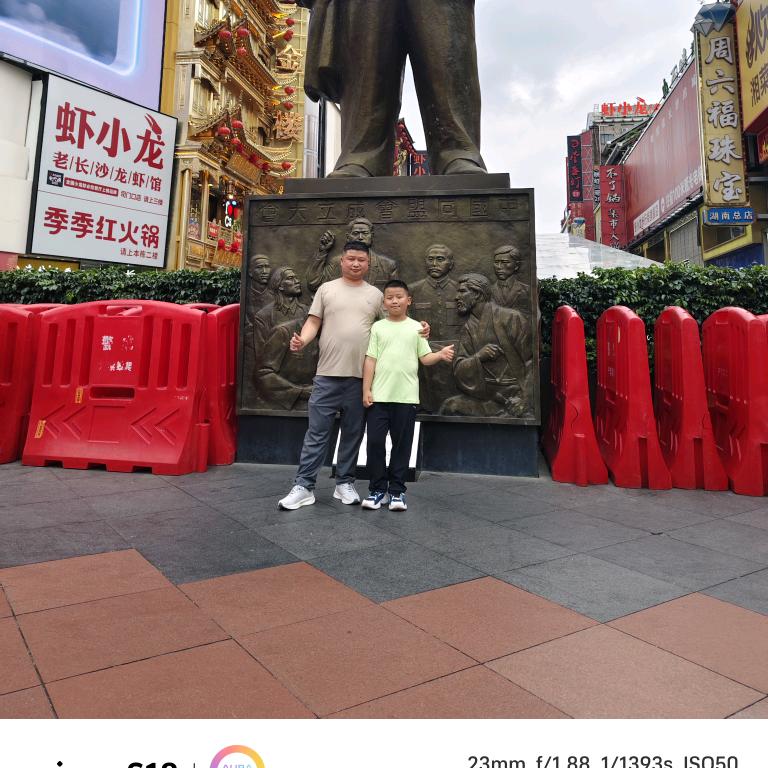 美佳整体橱柜