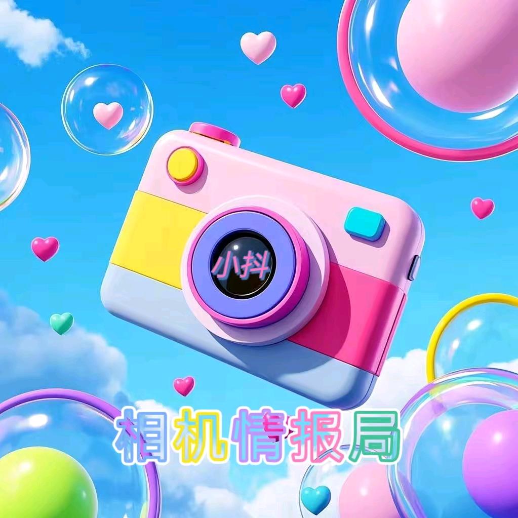 川屿映像