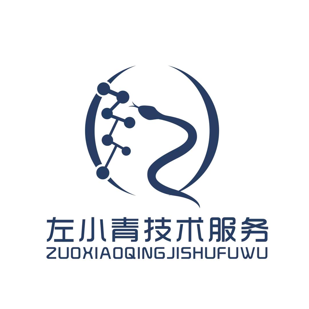 左小轻共享桌球（总部）