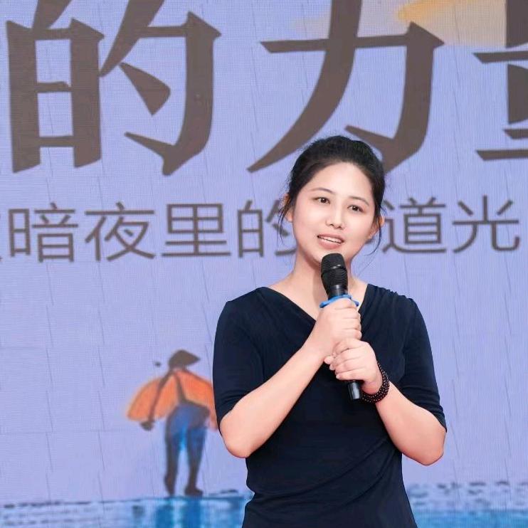 慢心读书·女性成长