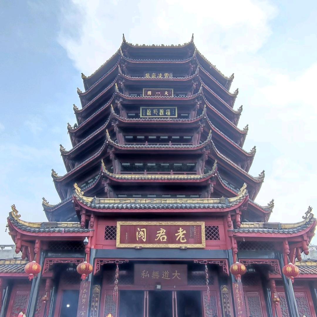 許半仙儿
