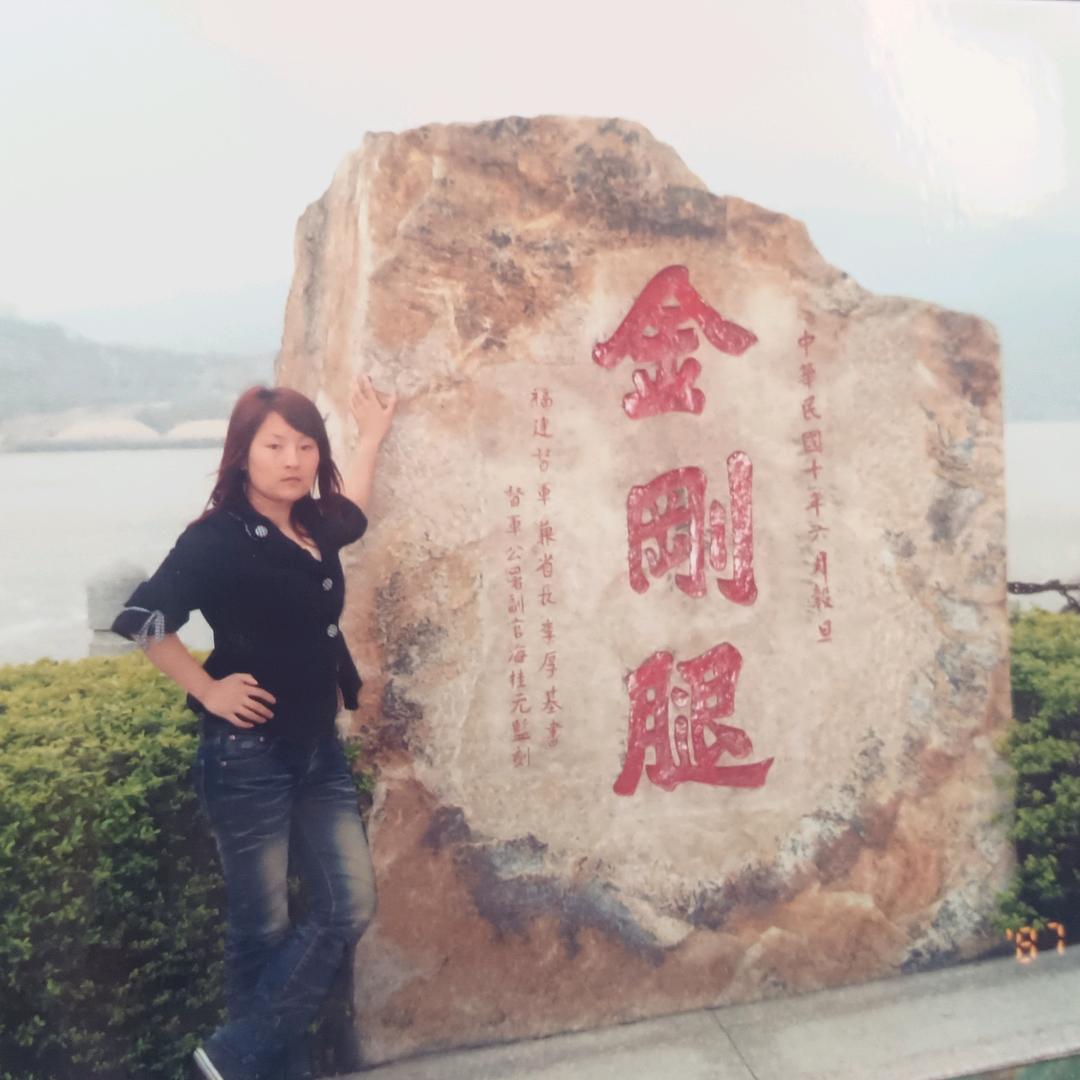 假装、很幸福