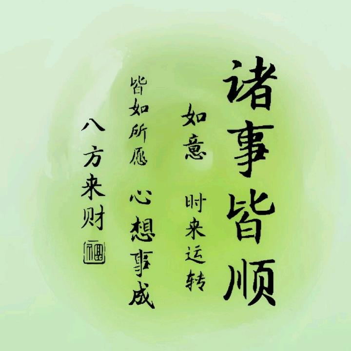 樊哥