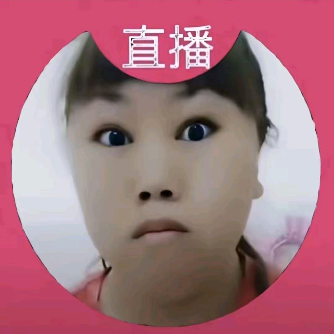喜欢薄肌