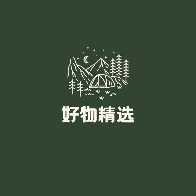 万象时光铺