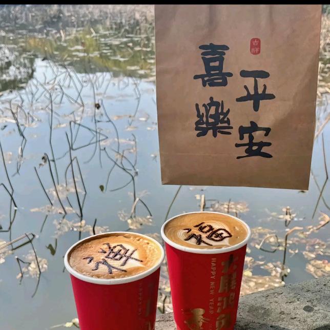超级迷你小汤包