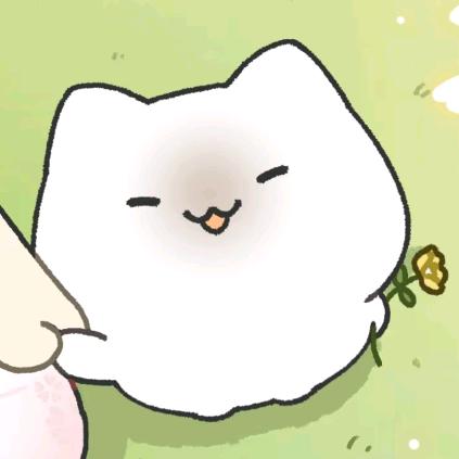楚