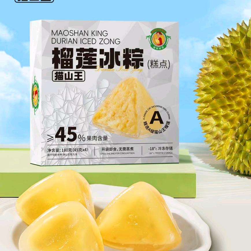 美家精品市集二