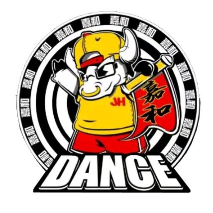 海口嘉和街舞-符校长