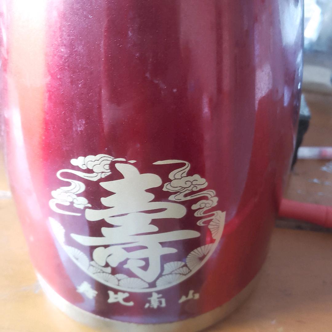 单。。。。。。。