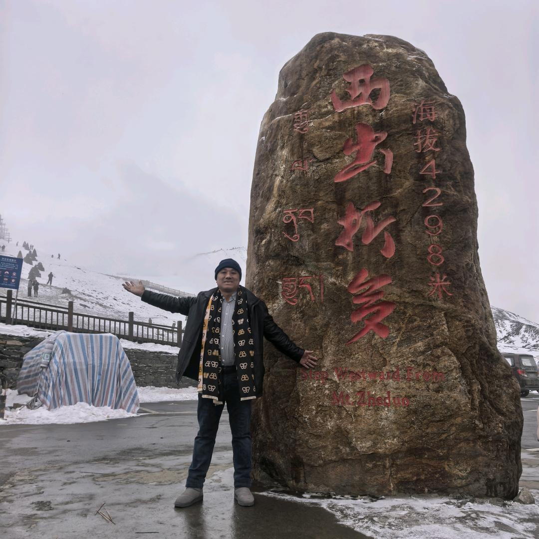 太阳人，在上海