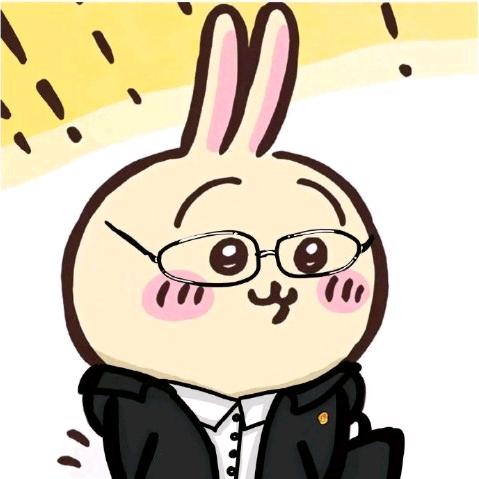 🖤不是乌萨奇的乌萨奇