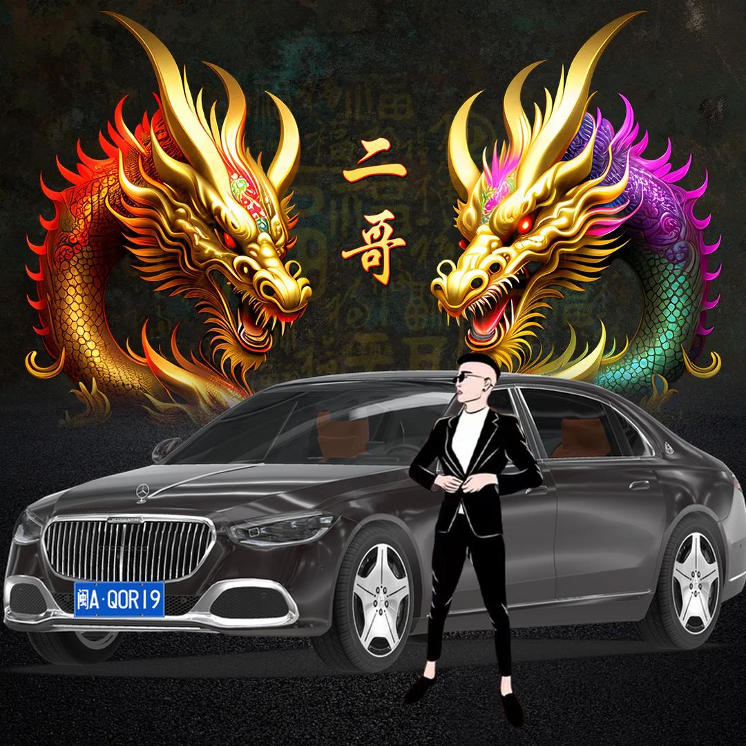 ঞ᭄二💞哥້ꦿഒᩚ࿐