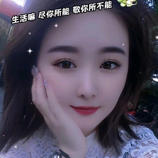 沈🌻欣💕瑶