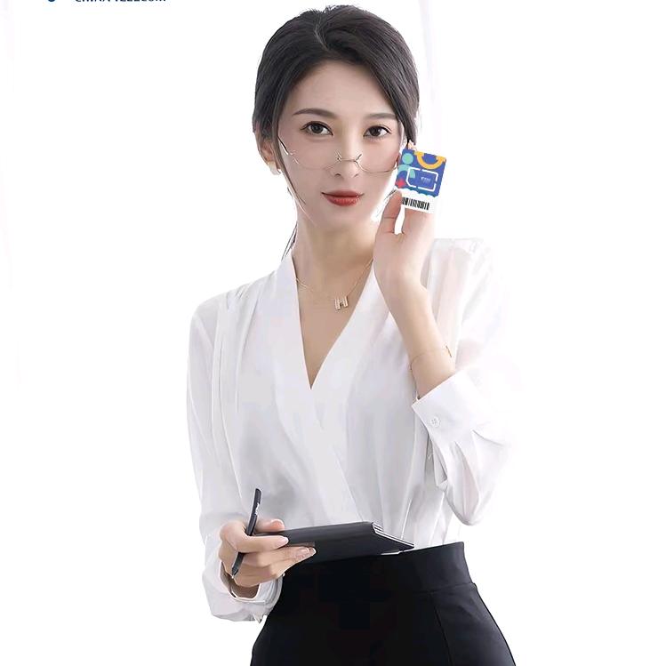 芳草地通信-小张