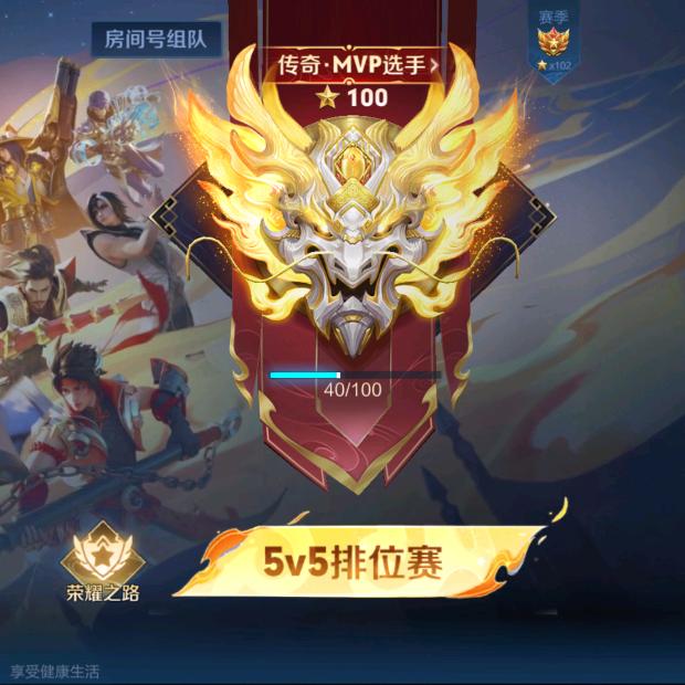 王先生_211319300