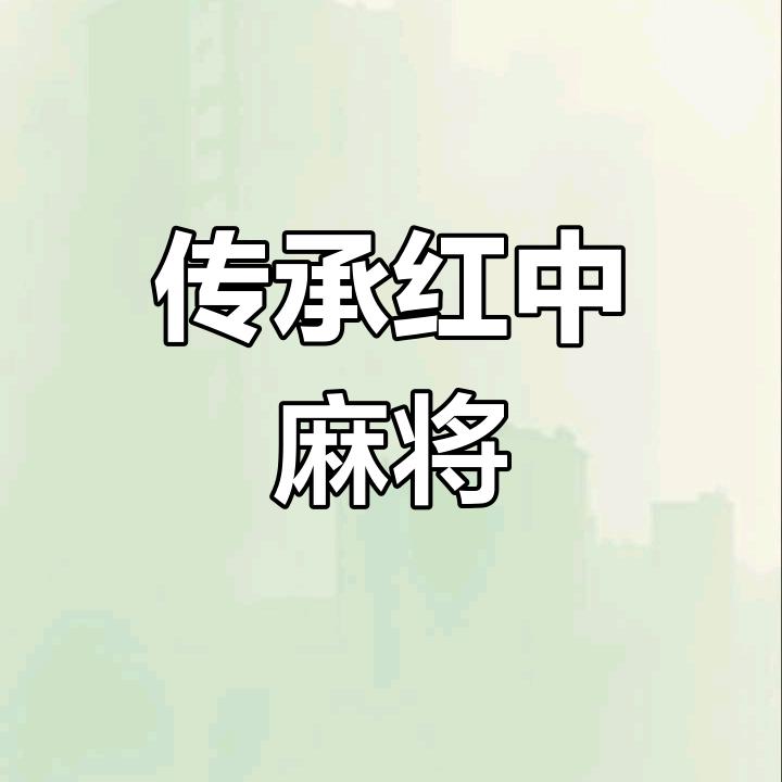 （蓝道，唐哥）