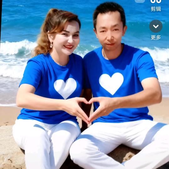 阿依努尔