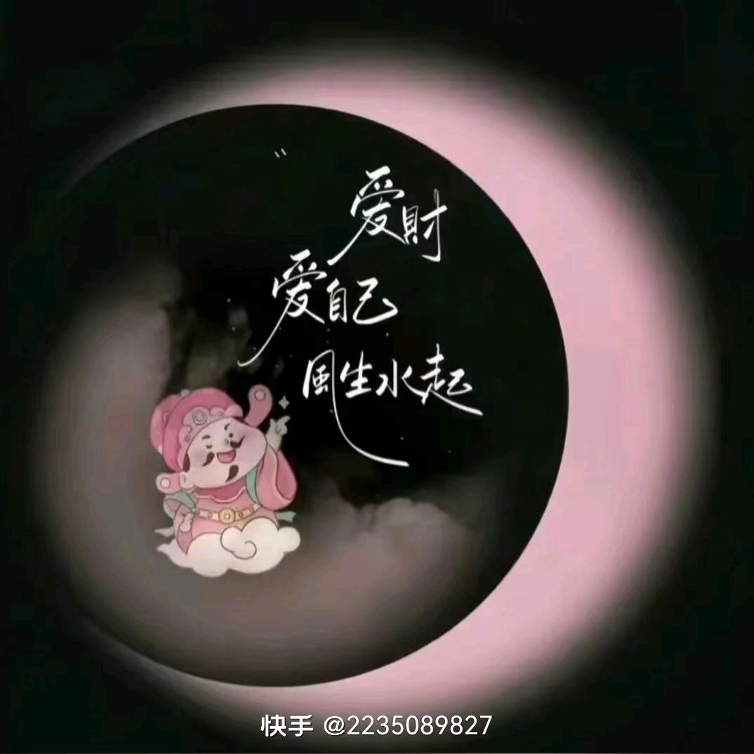 健康养生传递者（记录工作日常）