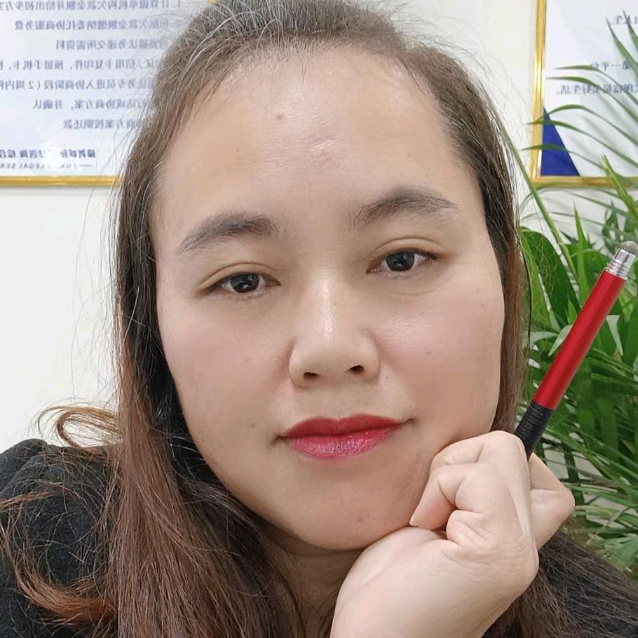 婉诗