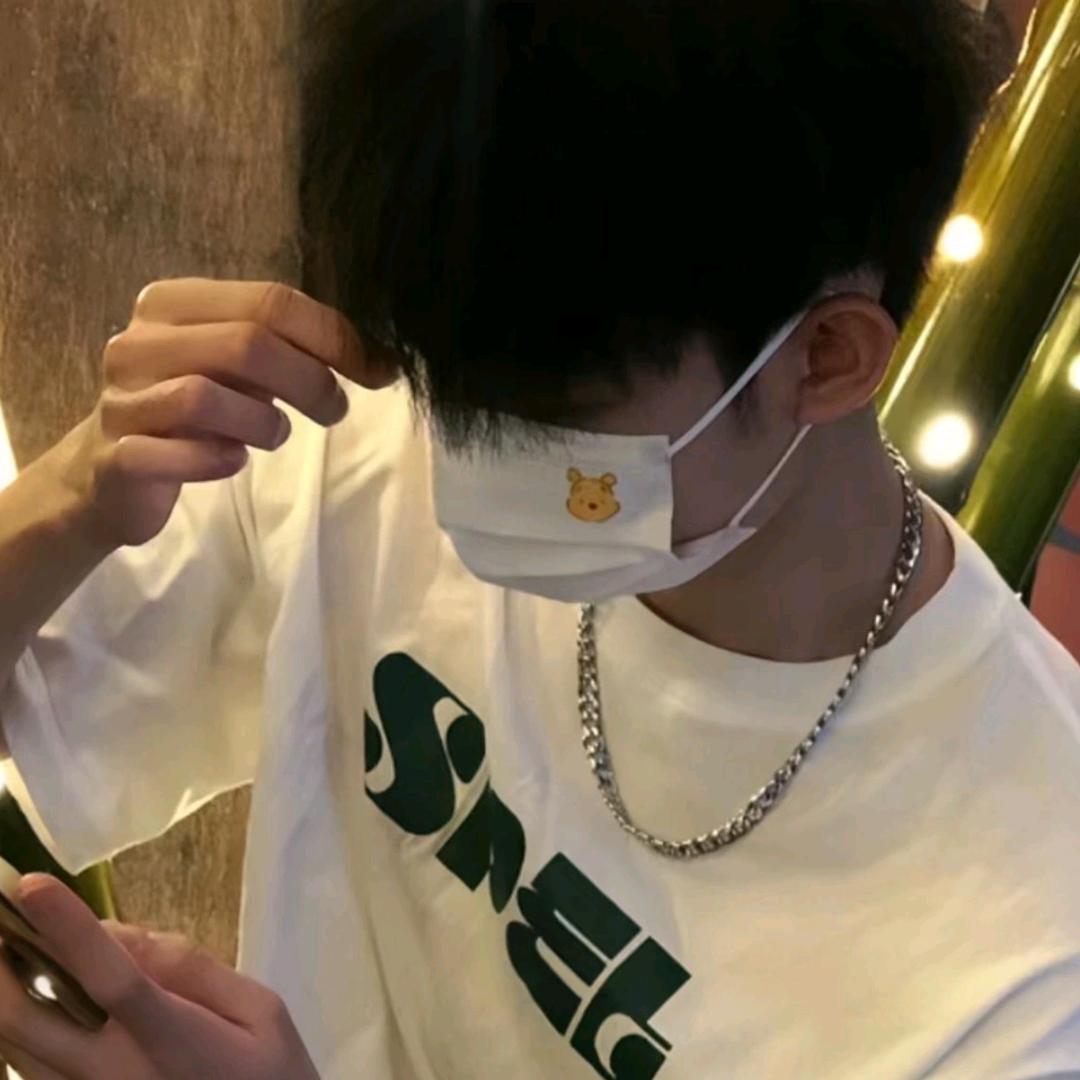 GEGE