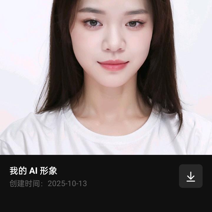 努力赚钱的小妹