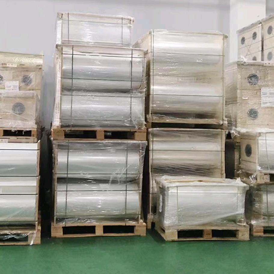 离型膜保护膜材料