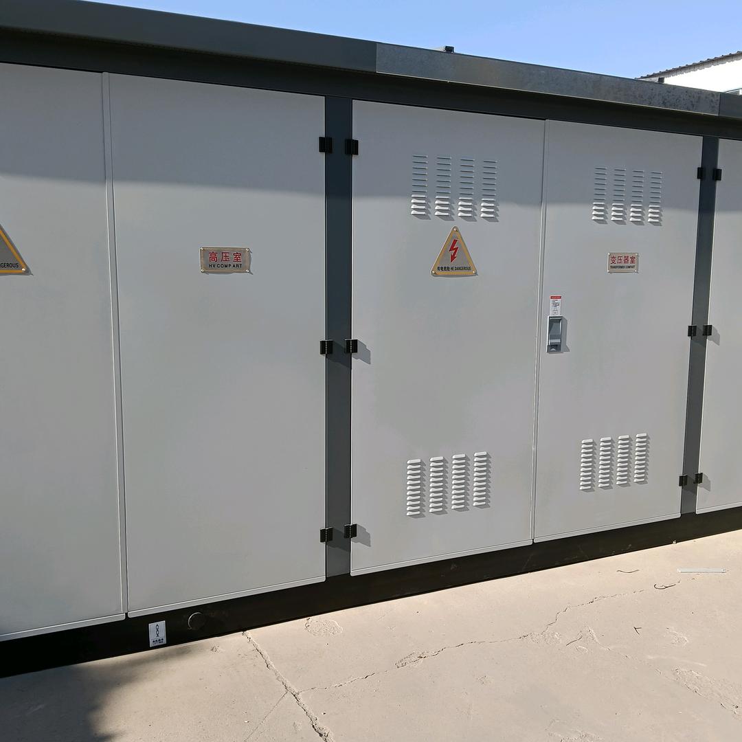 保定市泓景电气