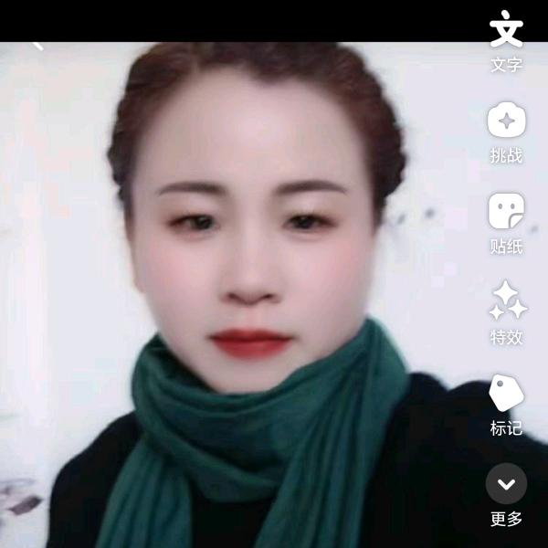 傲雪