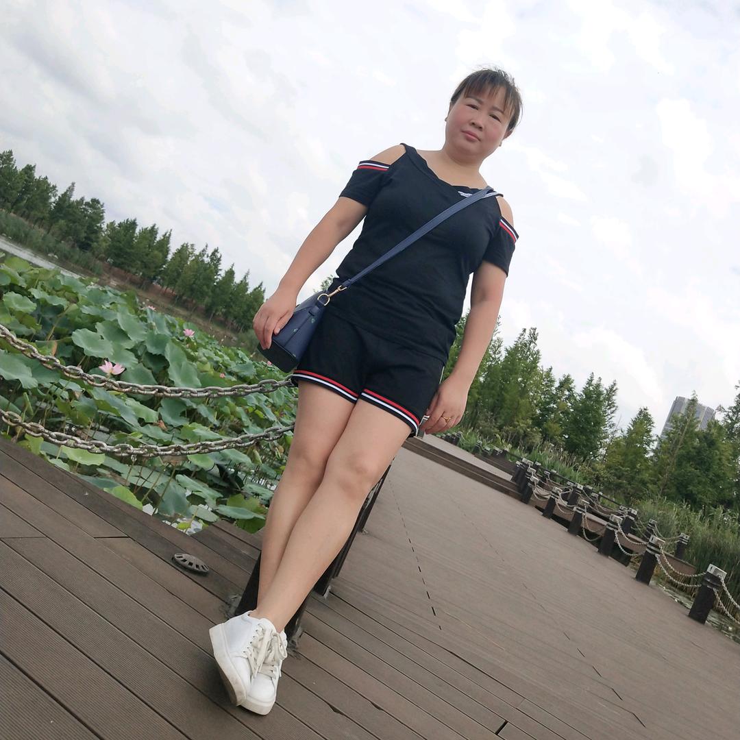 余生有你