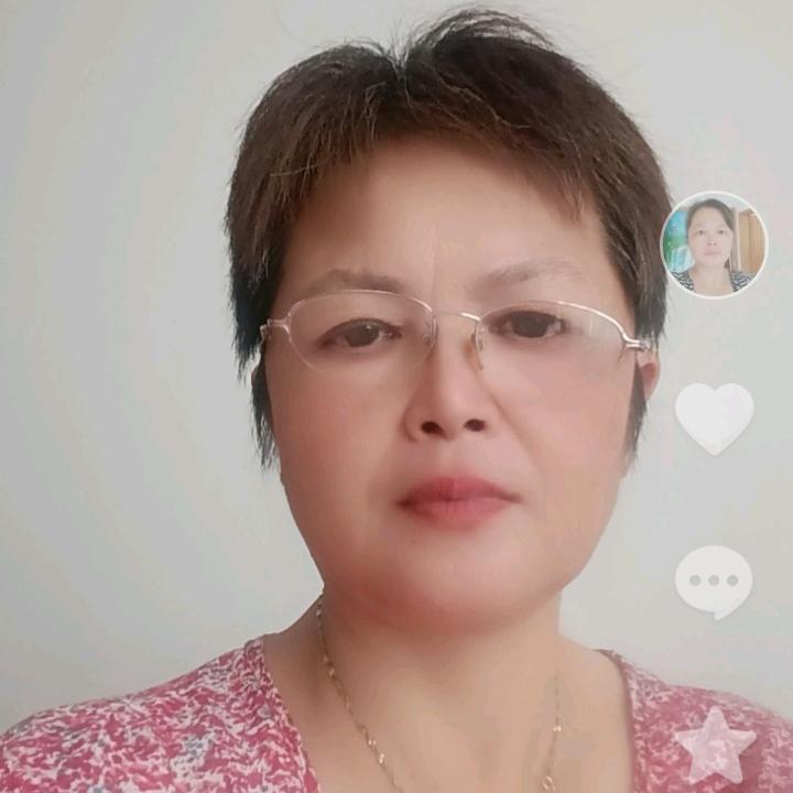 梨如