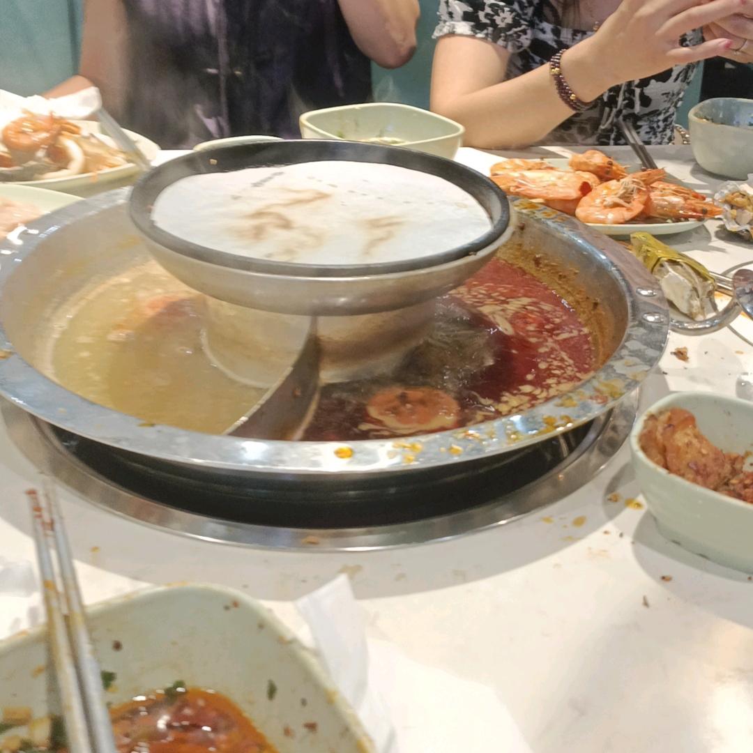 沉默