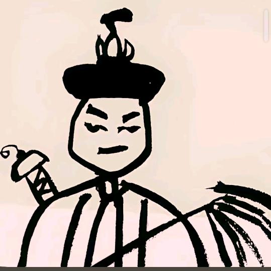 山风蛊