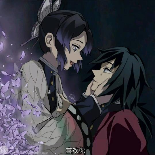 苏轼