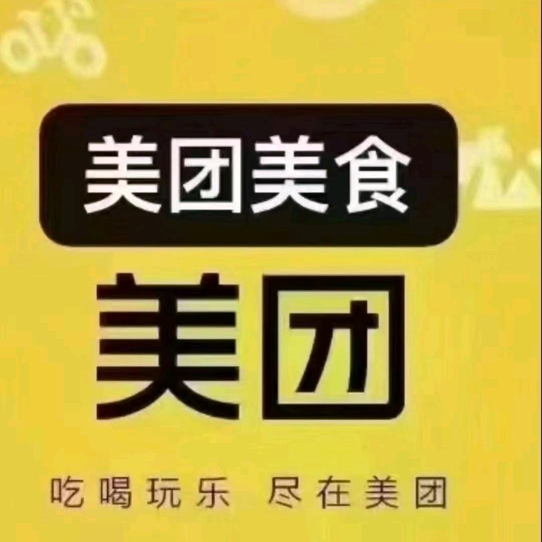 要坚强坚强坚强