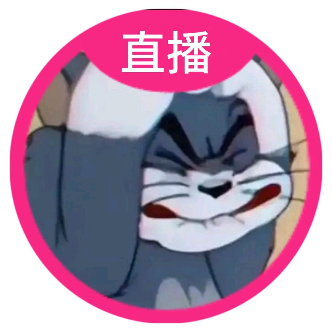 孤鹰严选