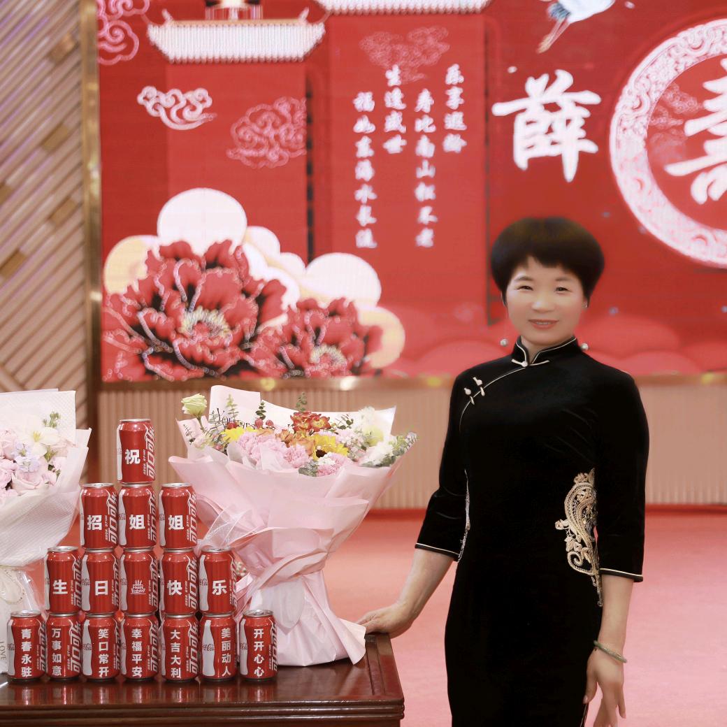 红玫瑰
