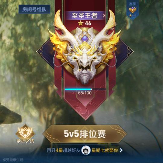 得闲饮茶