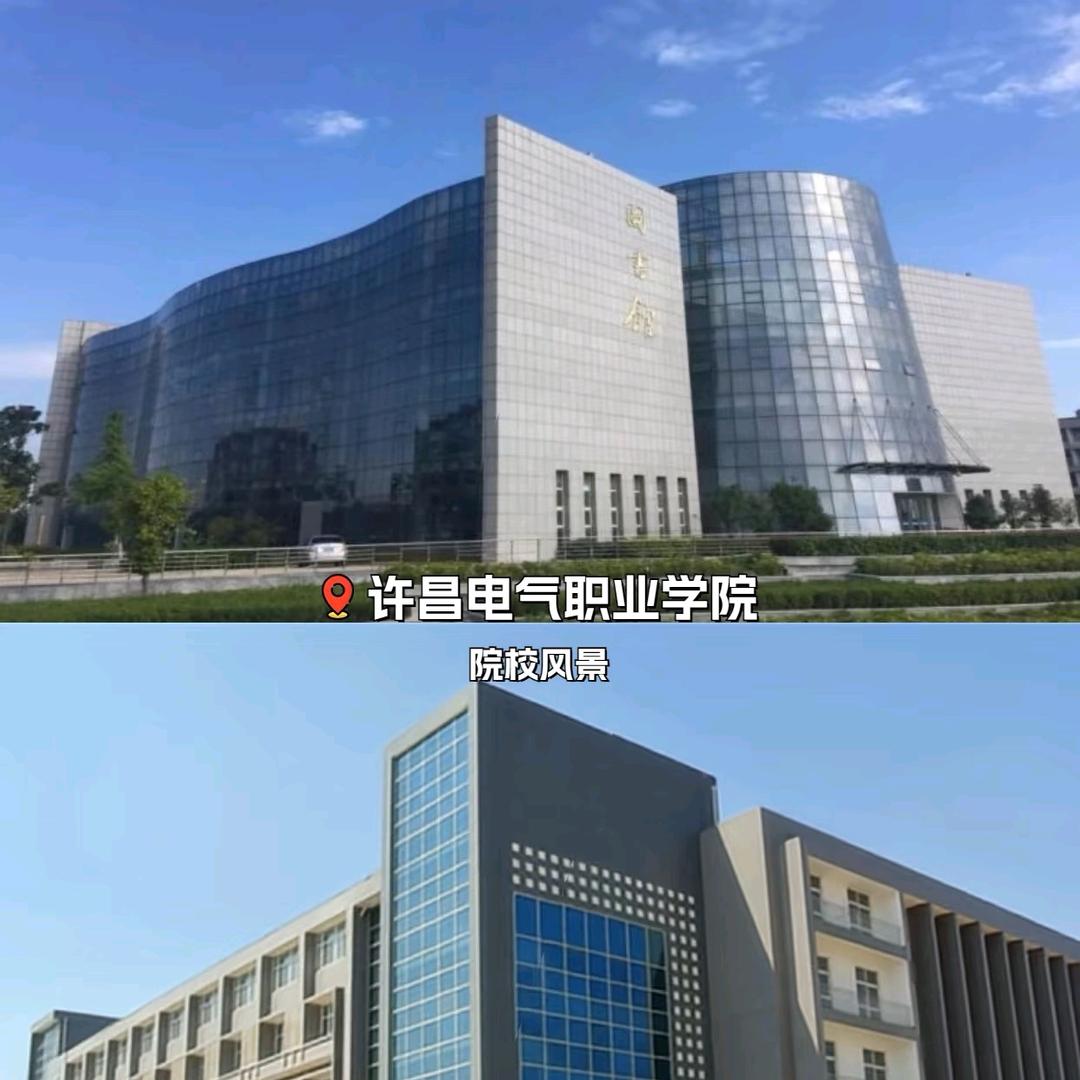许昌电气陆老师