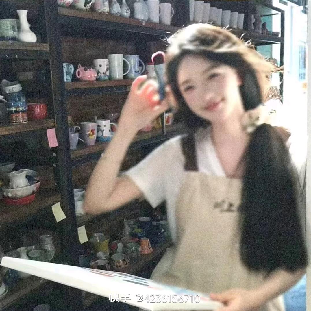 李绍英